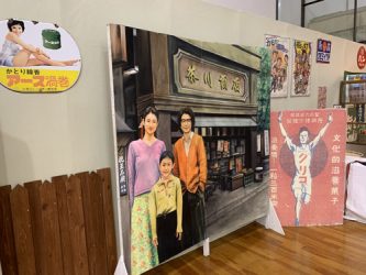 西部ガス展で昭和・平成レトロの展示～懐かしヒーローの名前言える？ | COLT