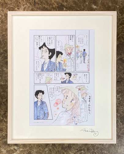 こんぺい荘のフランソワ 複製原画とグッズ販売 Colt